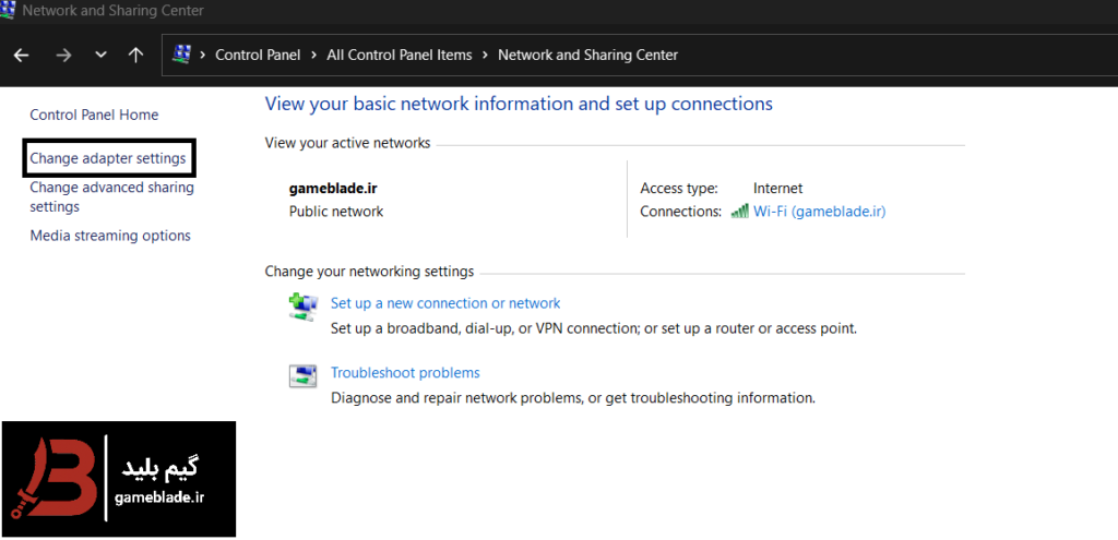 عوض کردن و انتخاب اداپتور