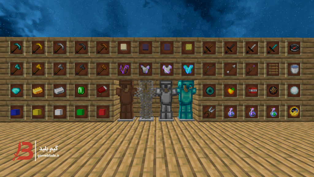 ریسورس‌پک Dewier 20k