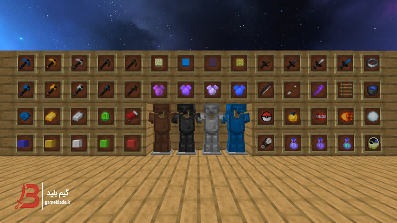 ریسورس‌پک Dario 16x