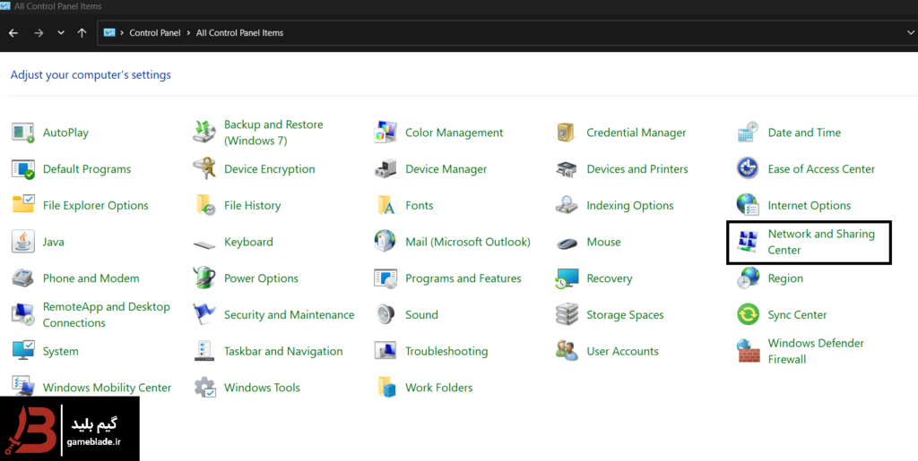 بخش اصلی اداپتور ها