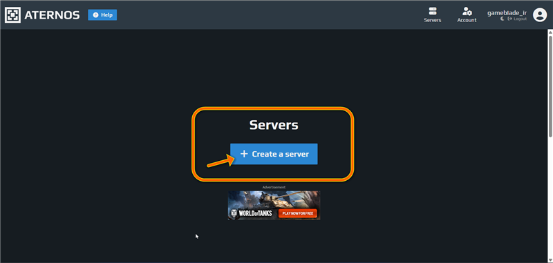 بخش ساخت سرور در اترنوس
