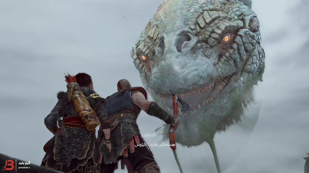 God of War (2018)