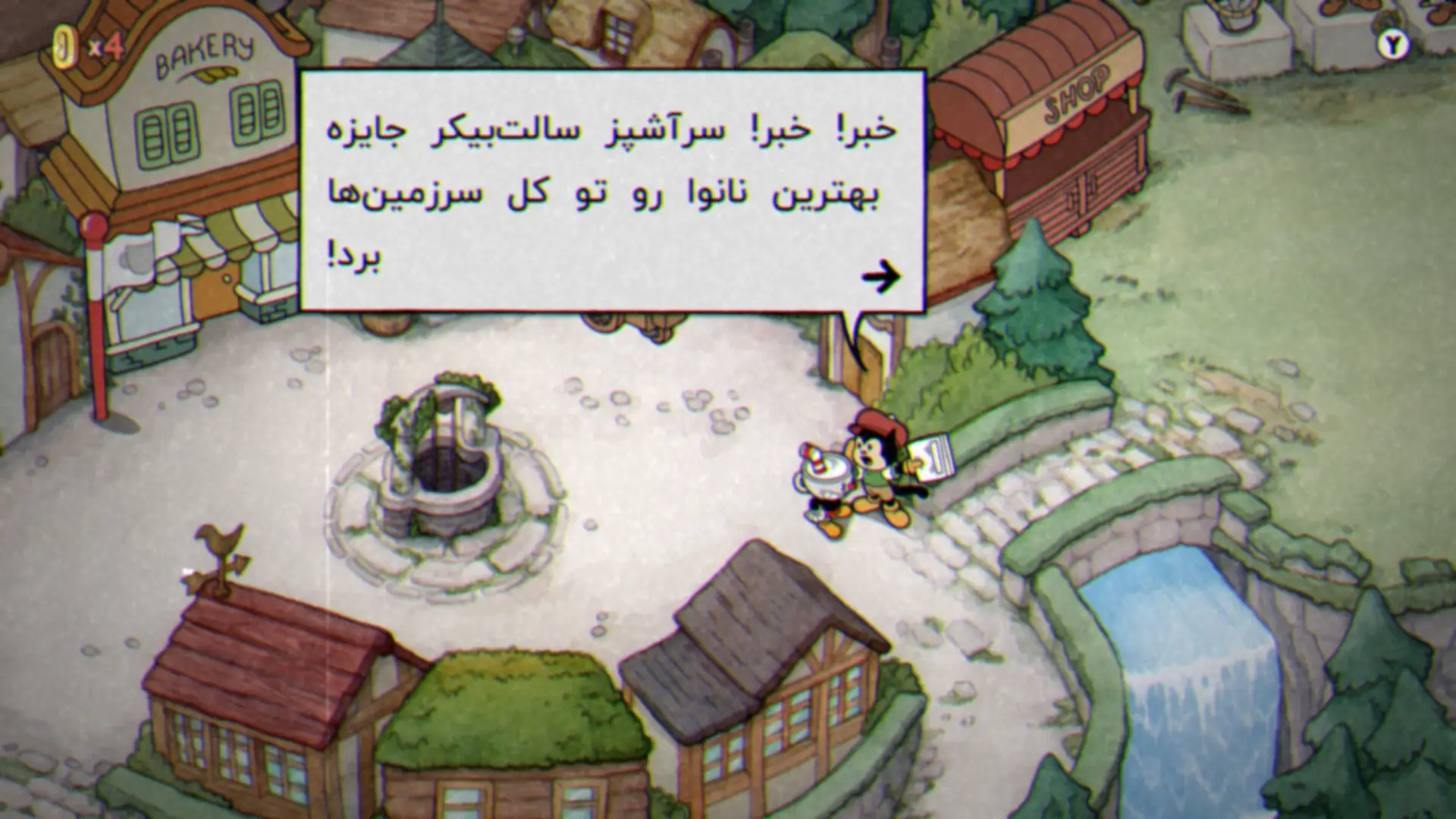 داستان و شخصیت‌ها در بازی Cuphead