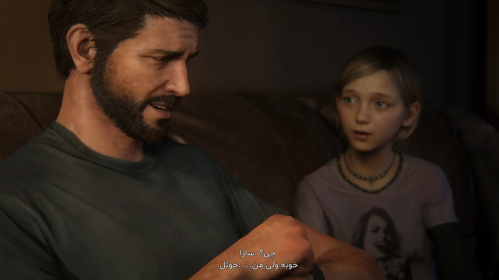 دانلود فارسی‌ساز بازی The Last of Us Part I (رایگان)