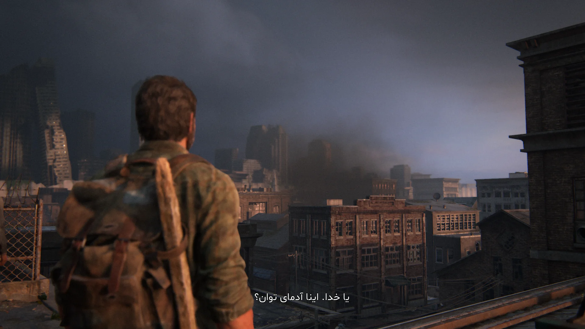 دانلود فارسی‌ساز بازی The Last of Us Part I (رایگان)