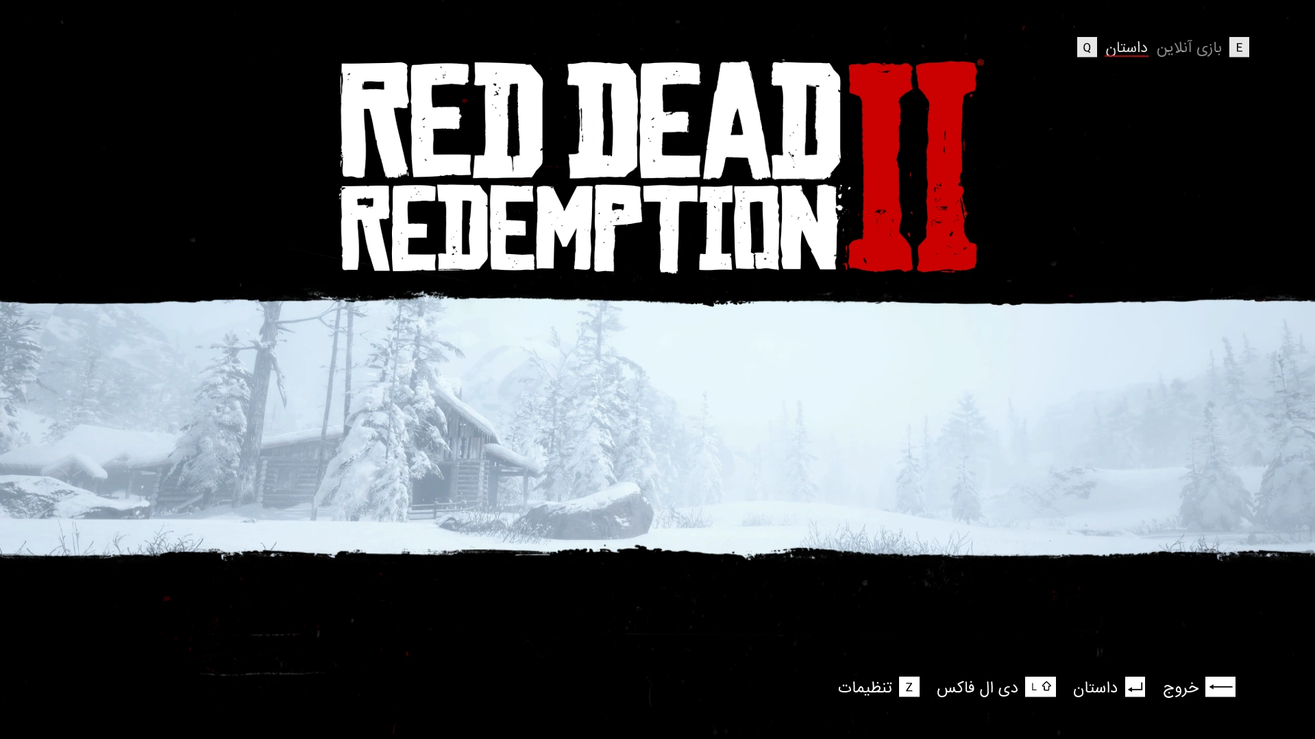 دانلود فارسی‌ساز بازی Red Dead Redemption 2 | رد دد ردمپشن ۲