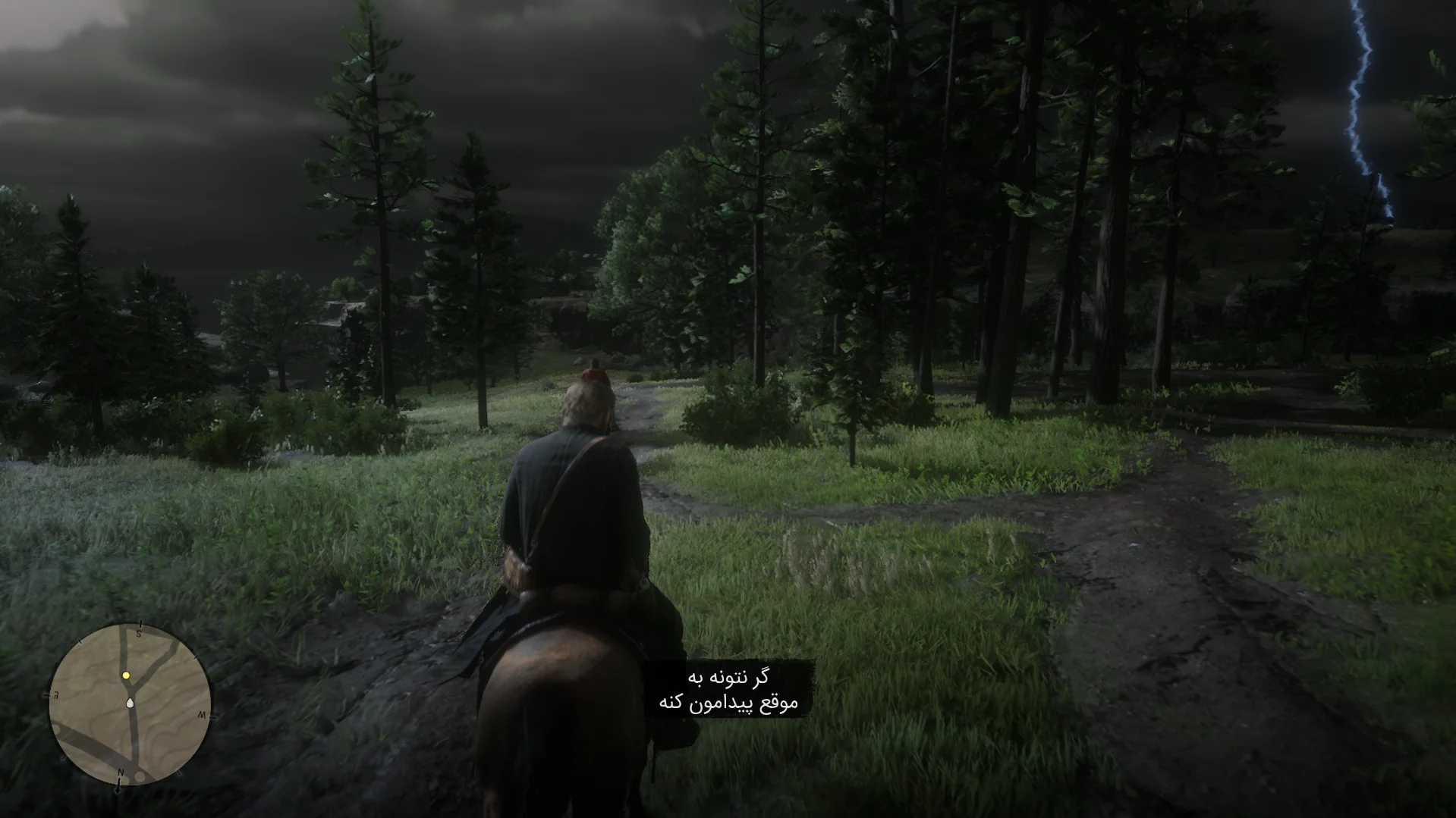 دانلود فارسی‌ساز بازی Red Dead Redemption 2 | رد دد ردمپشن ۲