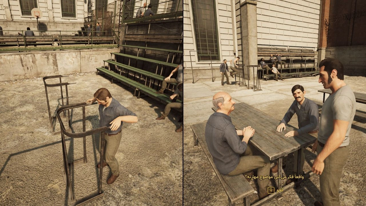A Way Out 1