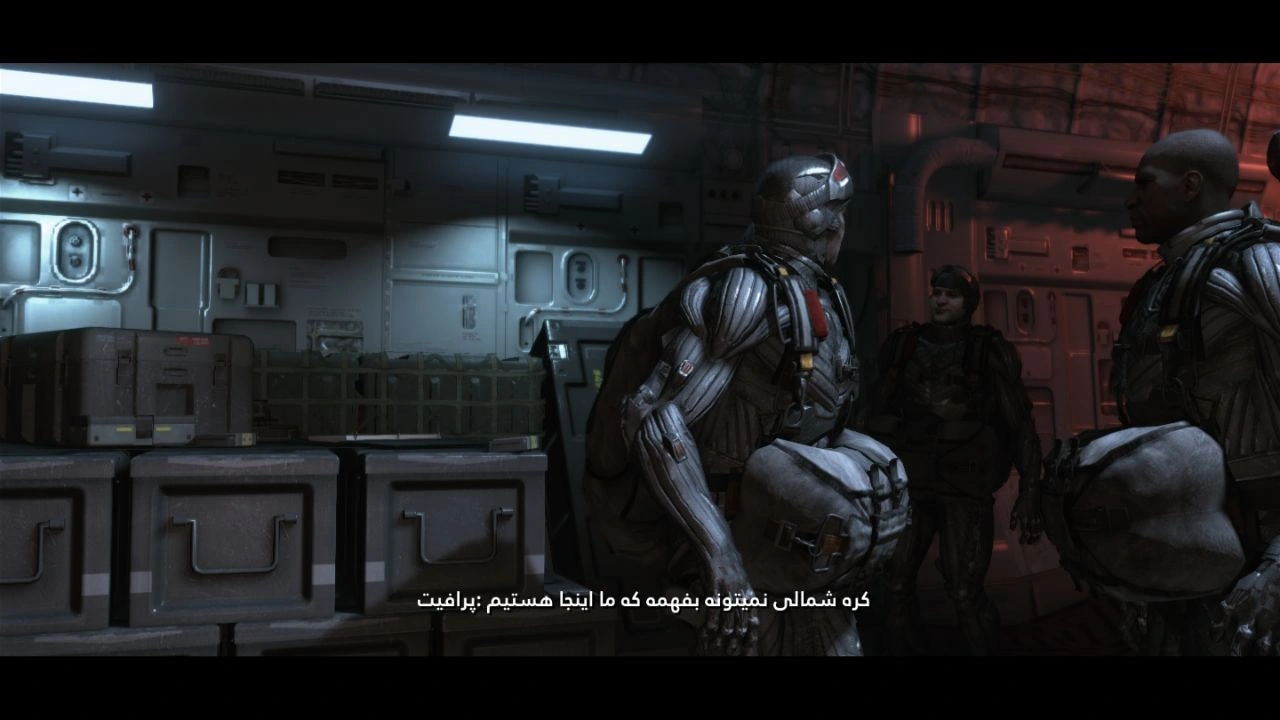 Crysis Remastered Farsisaz 1