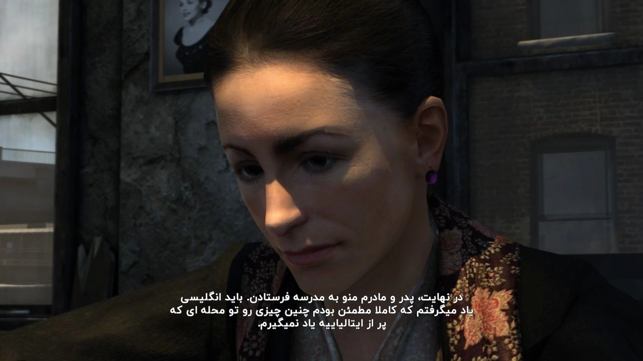Mafia II Definitive Edition 2