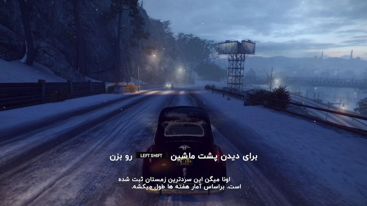 Mafia II Farsisaz 1