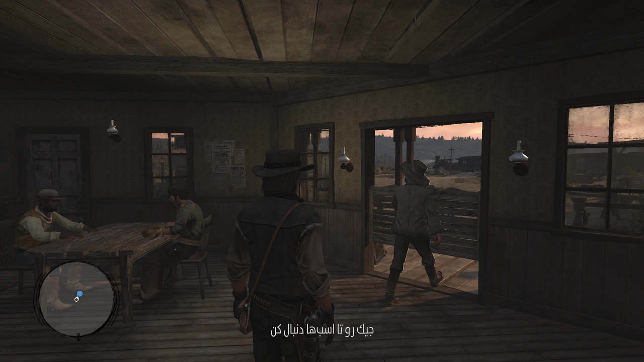 Red Dead Redemption 1 Farsisaz 1