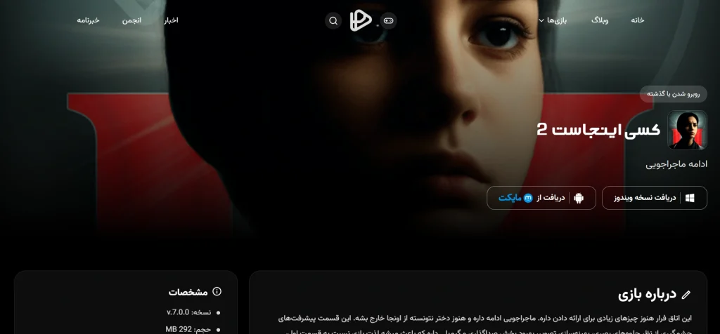 جمع بندی