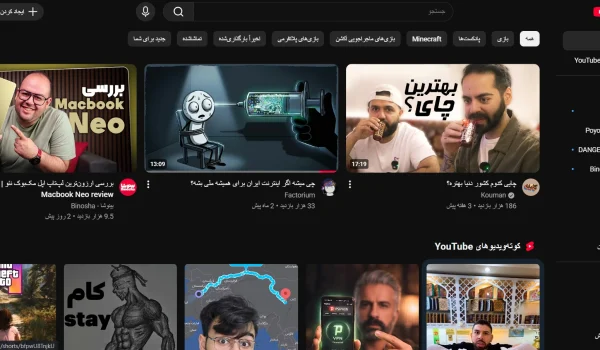 اتصال سرویس یوتیوب و بسیاری از سرویس های خارجی دیگر در چند ساعت اخیر