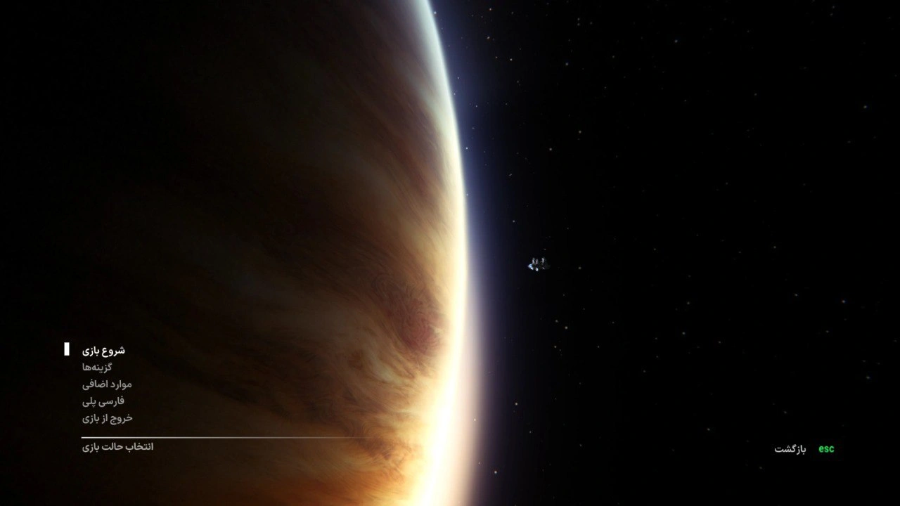 alien-isolation-farsisaz 1