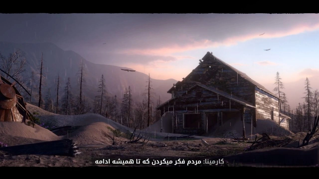 far cry new dawn farsisaz 1