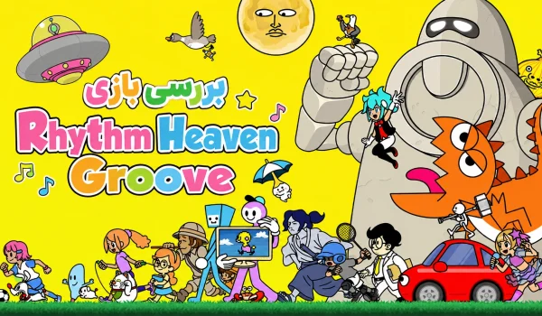 بررسی بازی Rhythm Heaven Groove