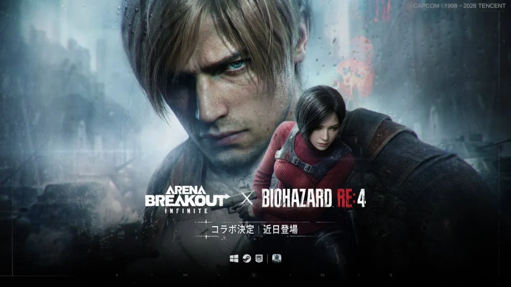 پروژه همکاری Arena Breakout: Infinite و Resident Evil 4 Remake با تریلری جدیدی معرفی شد