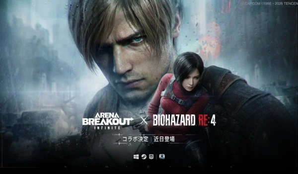 پروژه همکاری Arena Breakout: Infinite و Resident Evil 4 Remake با تریلری جدیدی معرفی شد