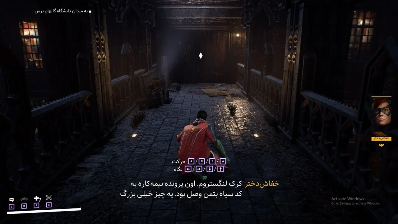 دانلود رایگان فارسی‌ساز بازی Gotham Knights