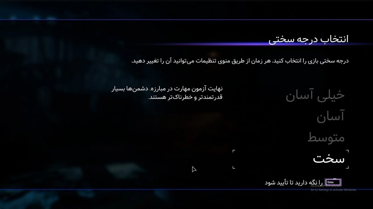 دانلود رایگان فارسی‌ساز بازی Gotham Knights