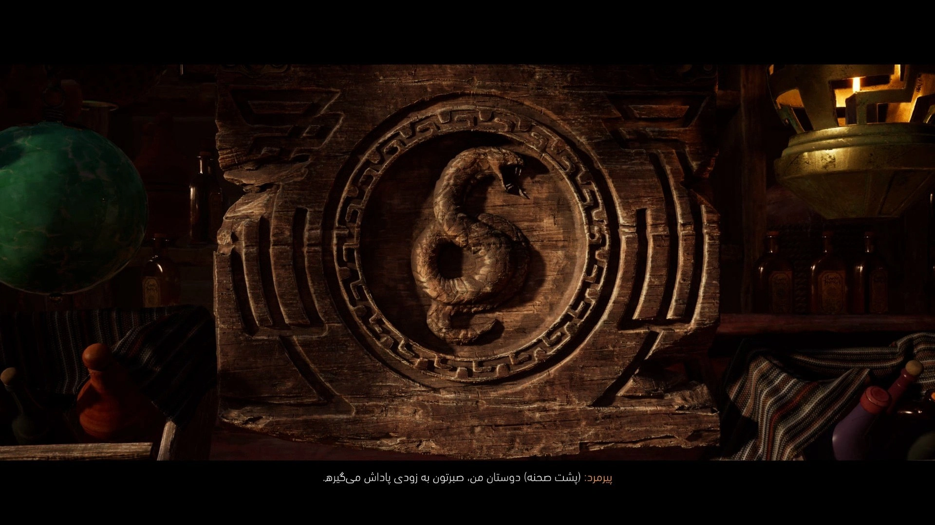 دانلود رایگان فارسی‌ساز بازی Mortal Kombat 1 | مورتال کامبت