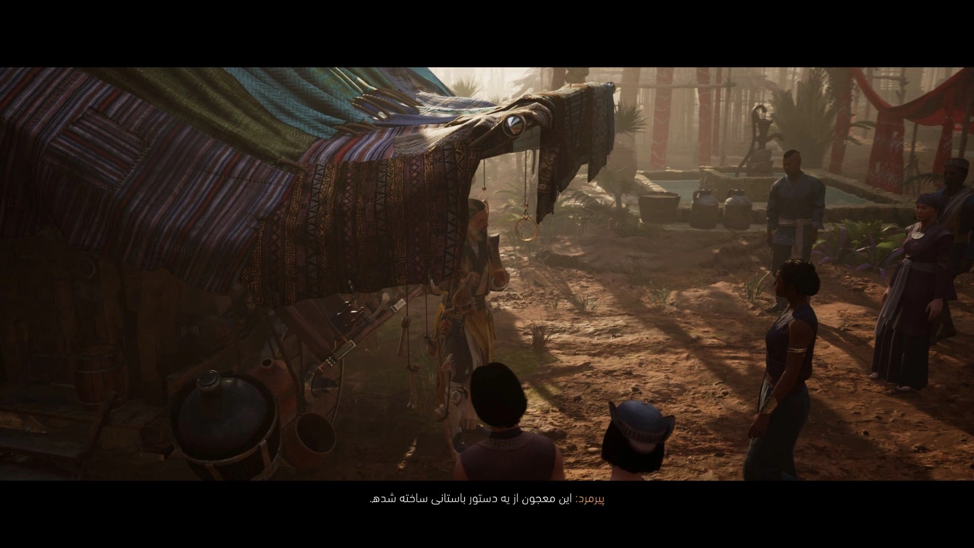 دانلود رایگان فارسی‌ساز بازی Mortal Kombat 1 | مورتال کامبت