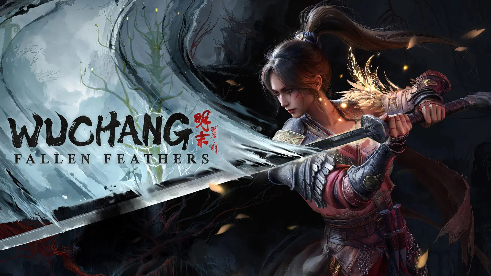 دنباله Wuchang: Fallen Feathers رسماً در دست ساخت قرار گرفت