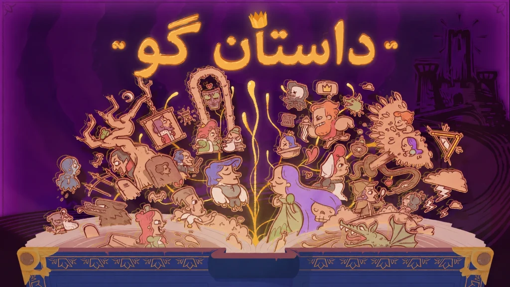 دانلود رایگان فارسی‌ساز بازی Story Teller | داستان گو