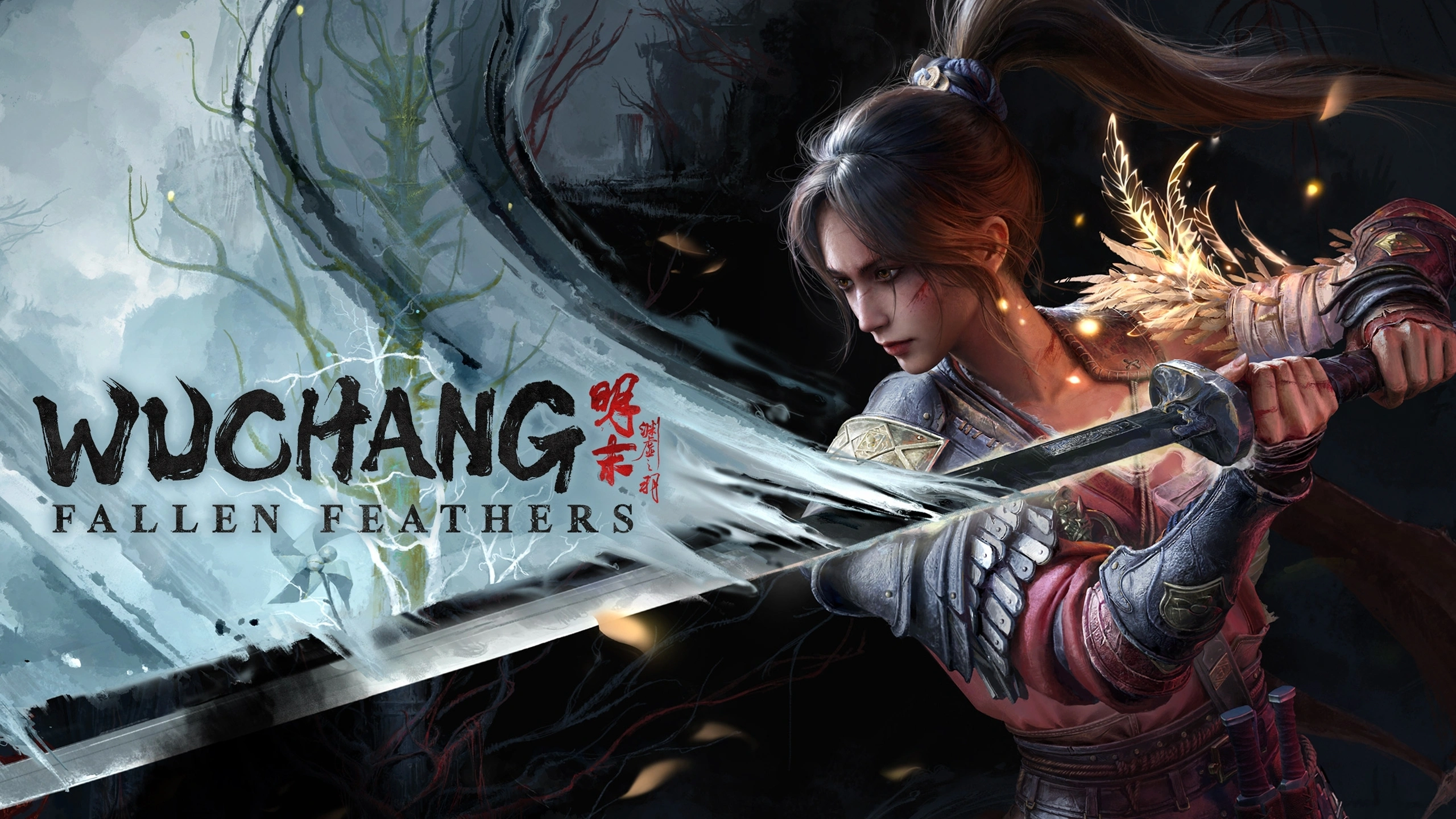 بازی WUCHANG: Fallen Feathers عنوان بهترین بازی سال ChinaJoy را کسب کرد