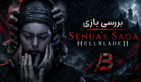 بررسی بازی Senua's Saga: Hellblade II