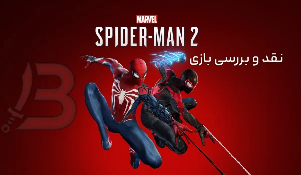 نقد و بررسی بازی marvel’s spider-man 2