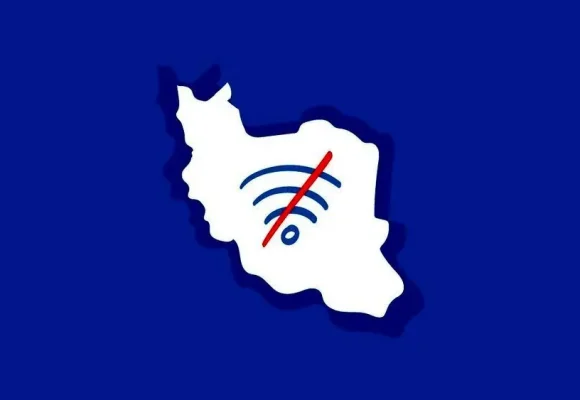 فیلترینگ